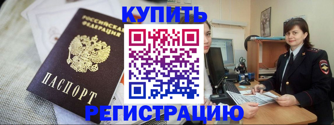 форма 3 в Калязине